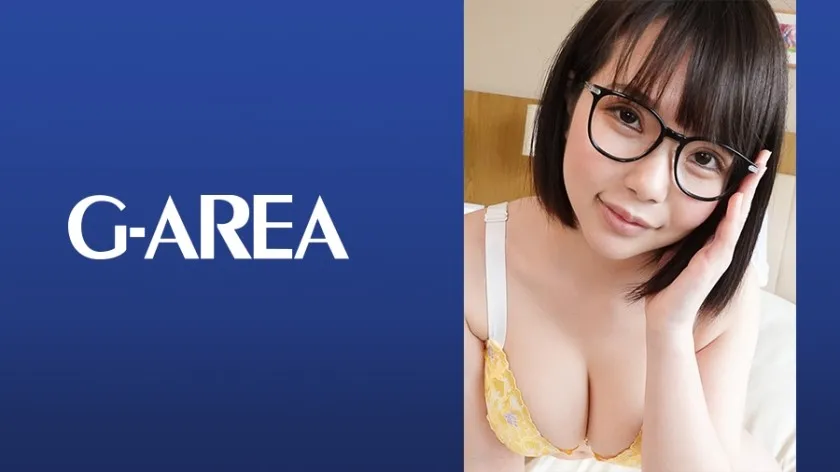 GAREA-580